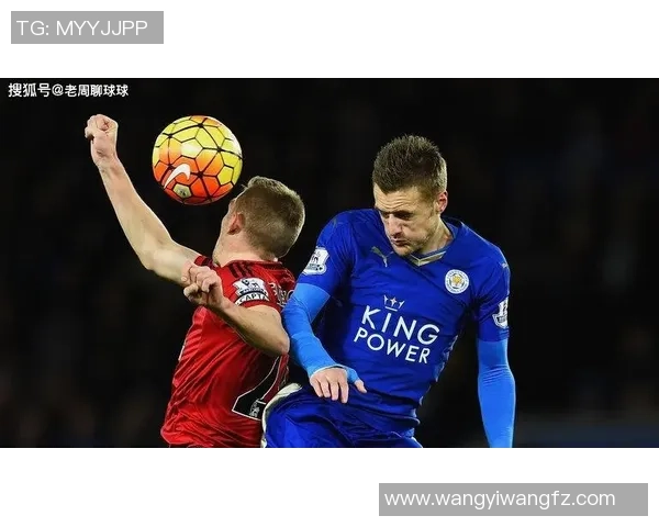 马德里竞技与韦斯卡对决前瞻及比分预测分析